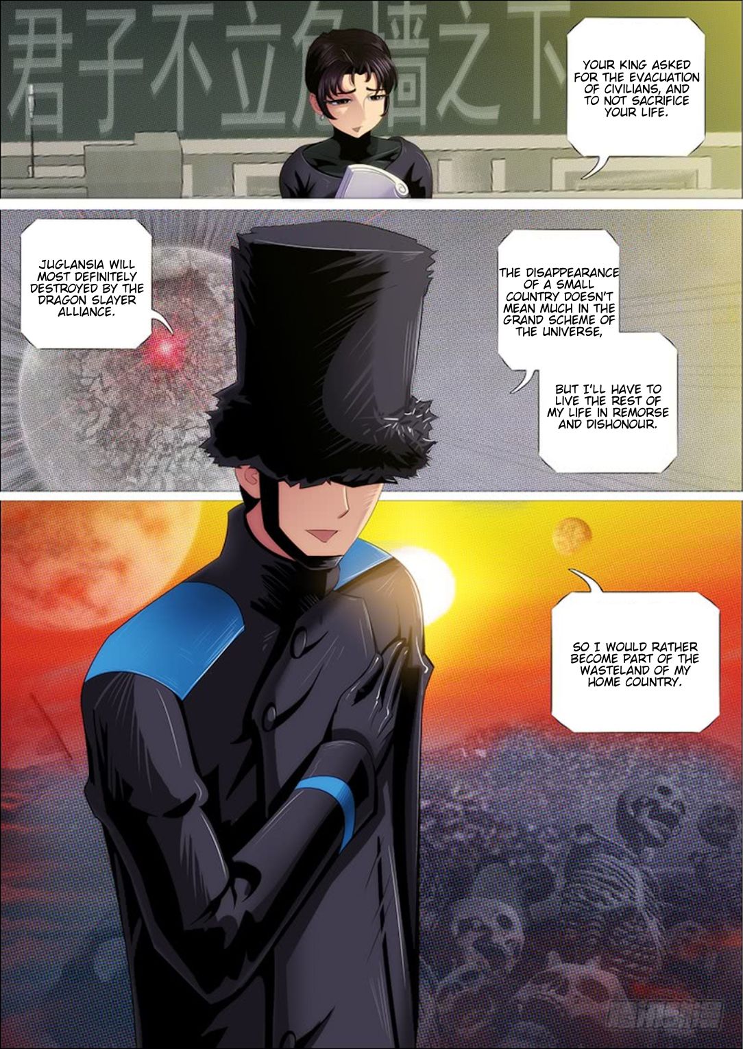 Iron Ladies chapter 307 page 4