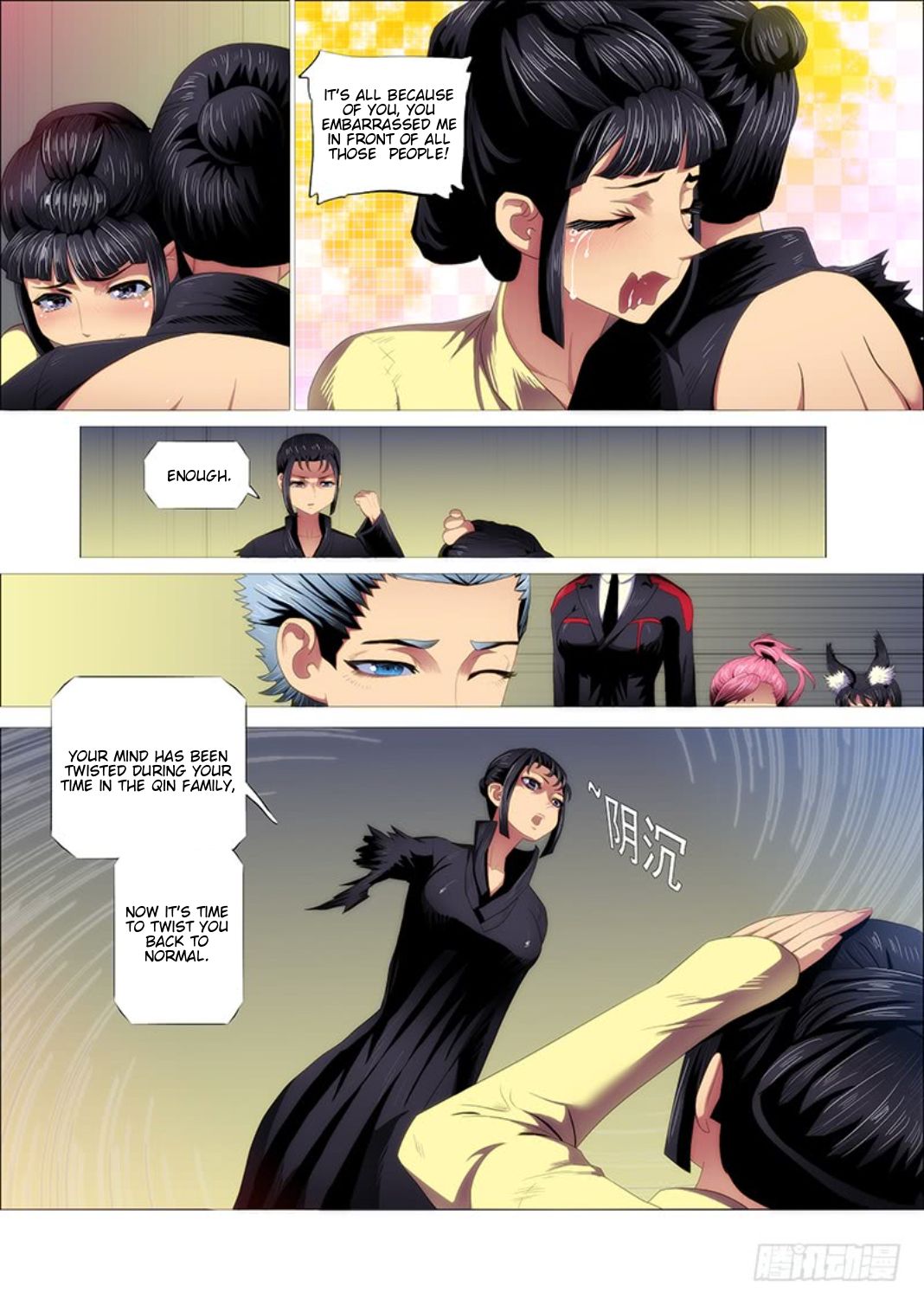 Iron Ladies chapter 307 page 7