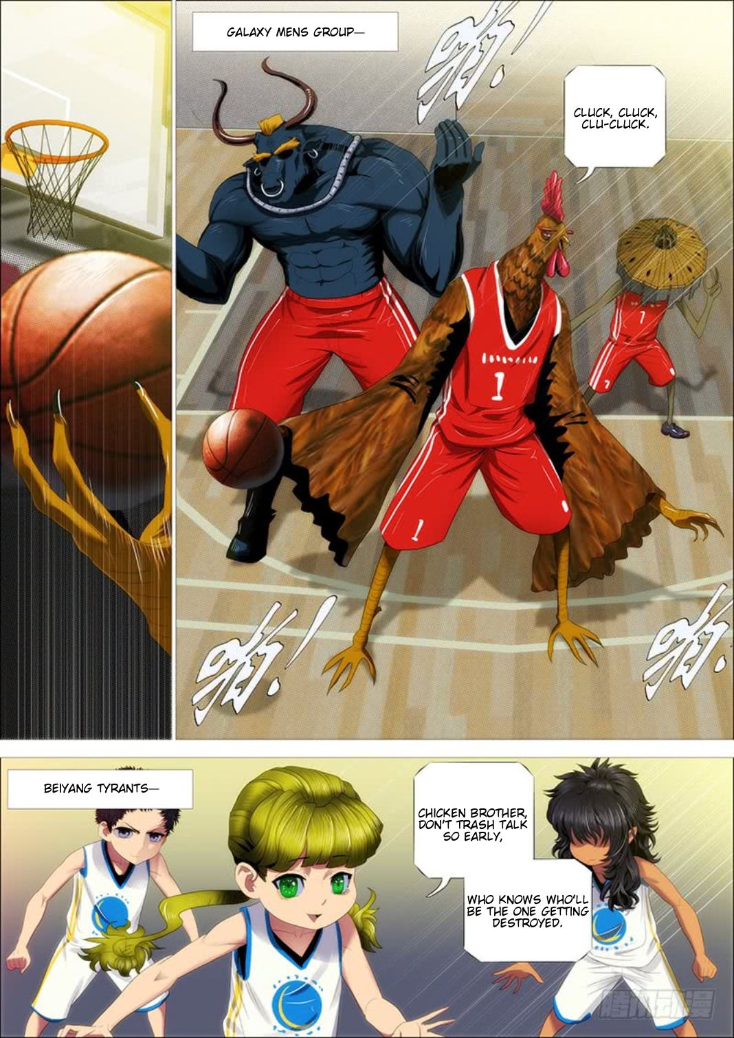 Iron Ladies chapter 307 page 8