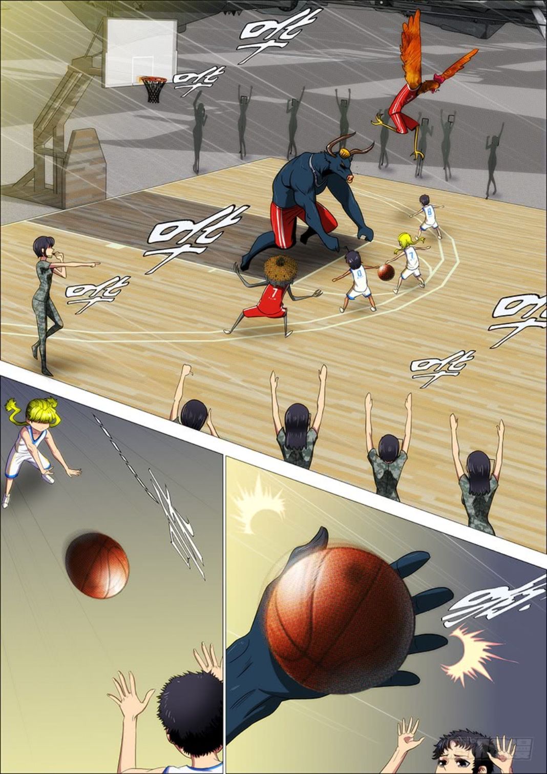 Iron Ladies chapter 307 page 9