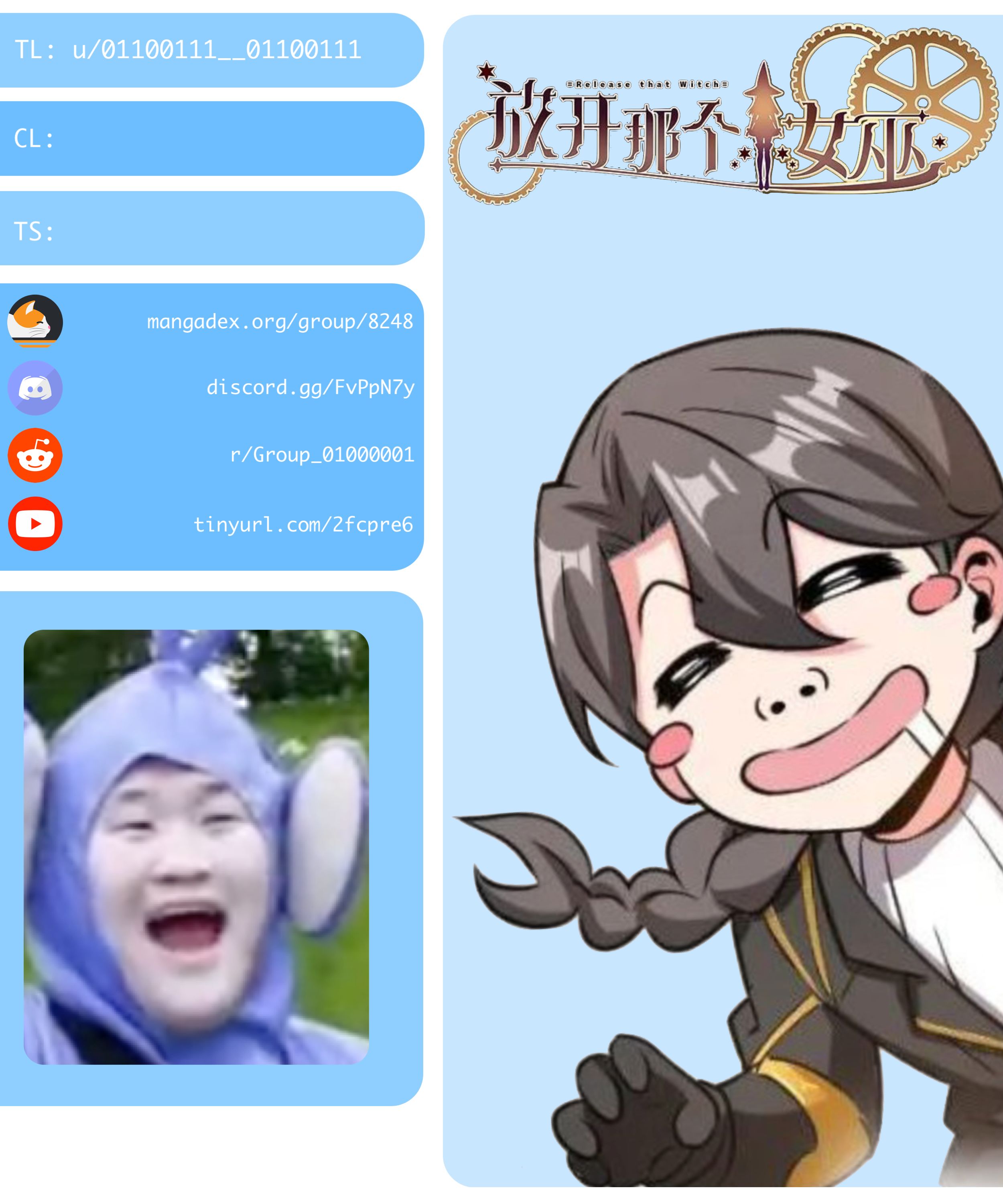 Iron Ladies chapter 308.42 page 1