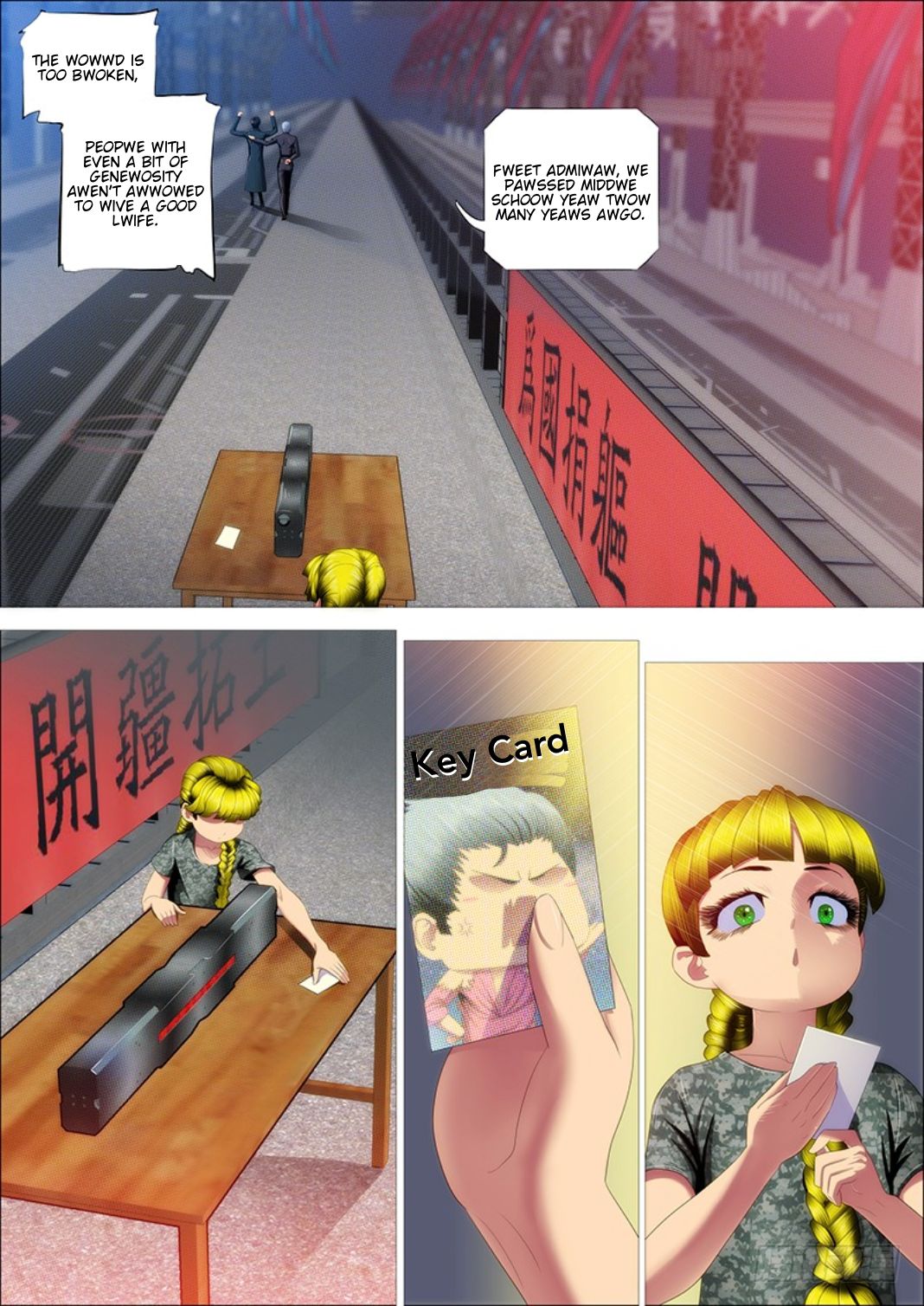 Iron Ladies chapter 308.42 page 4