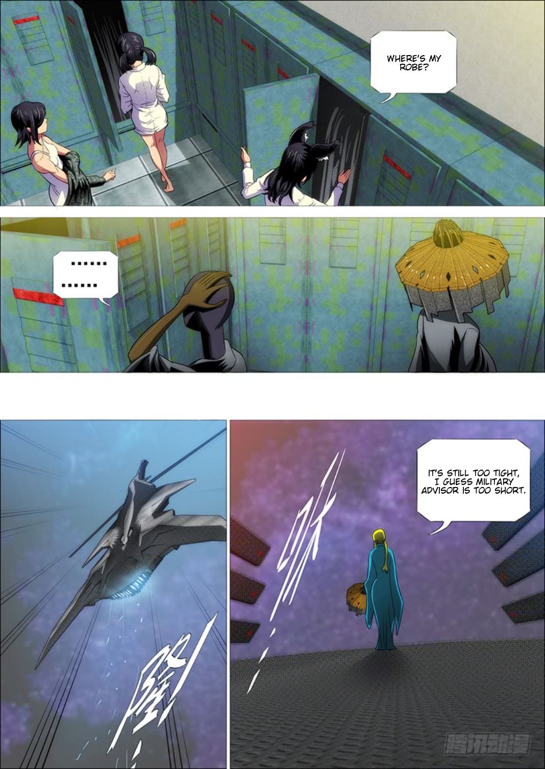 Iron Ladies chapter 308 page 11