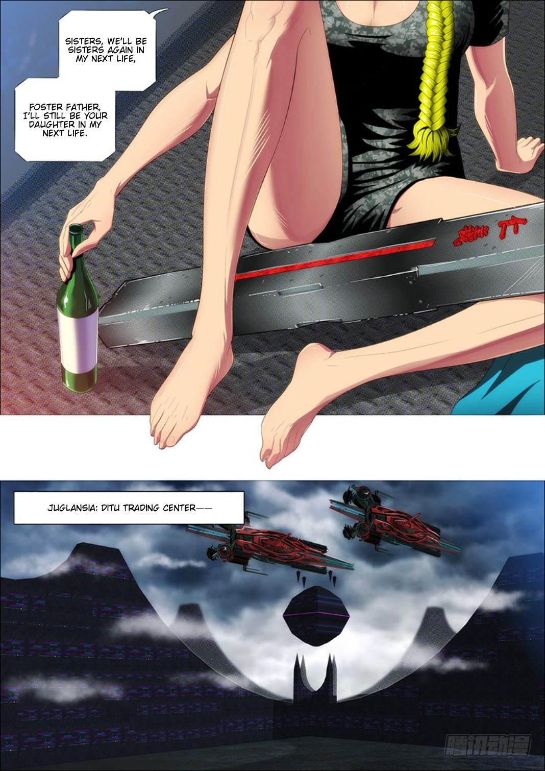 Iron Ladies chapter 308 page 13