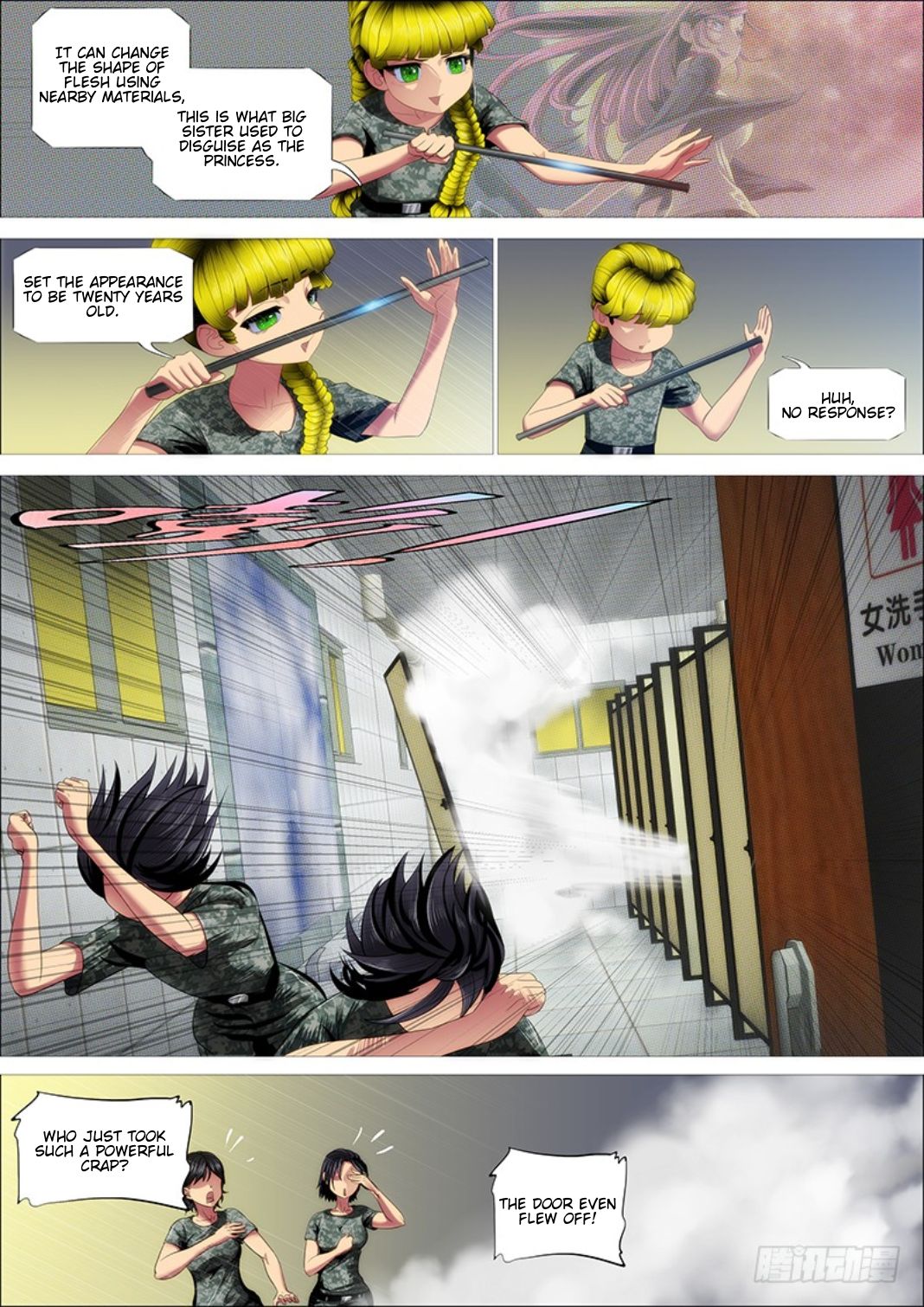 Iron Ladies chapter 308 page 8