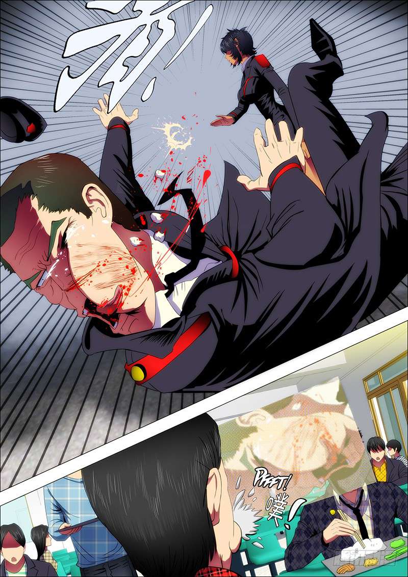 Iron Ladies chapter 31 page 9