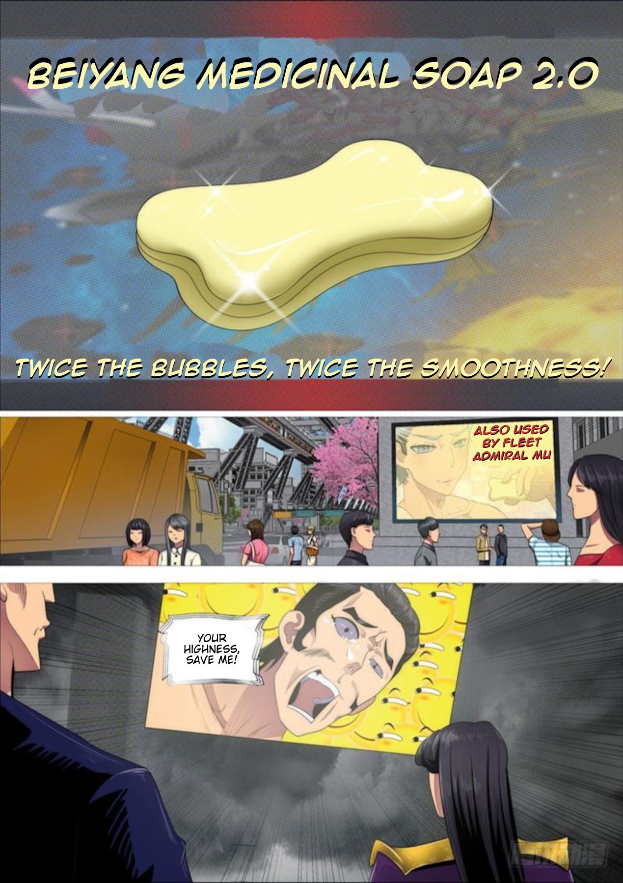 Iron Ladies chapter 310 page 6