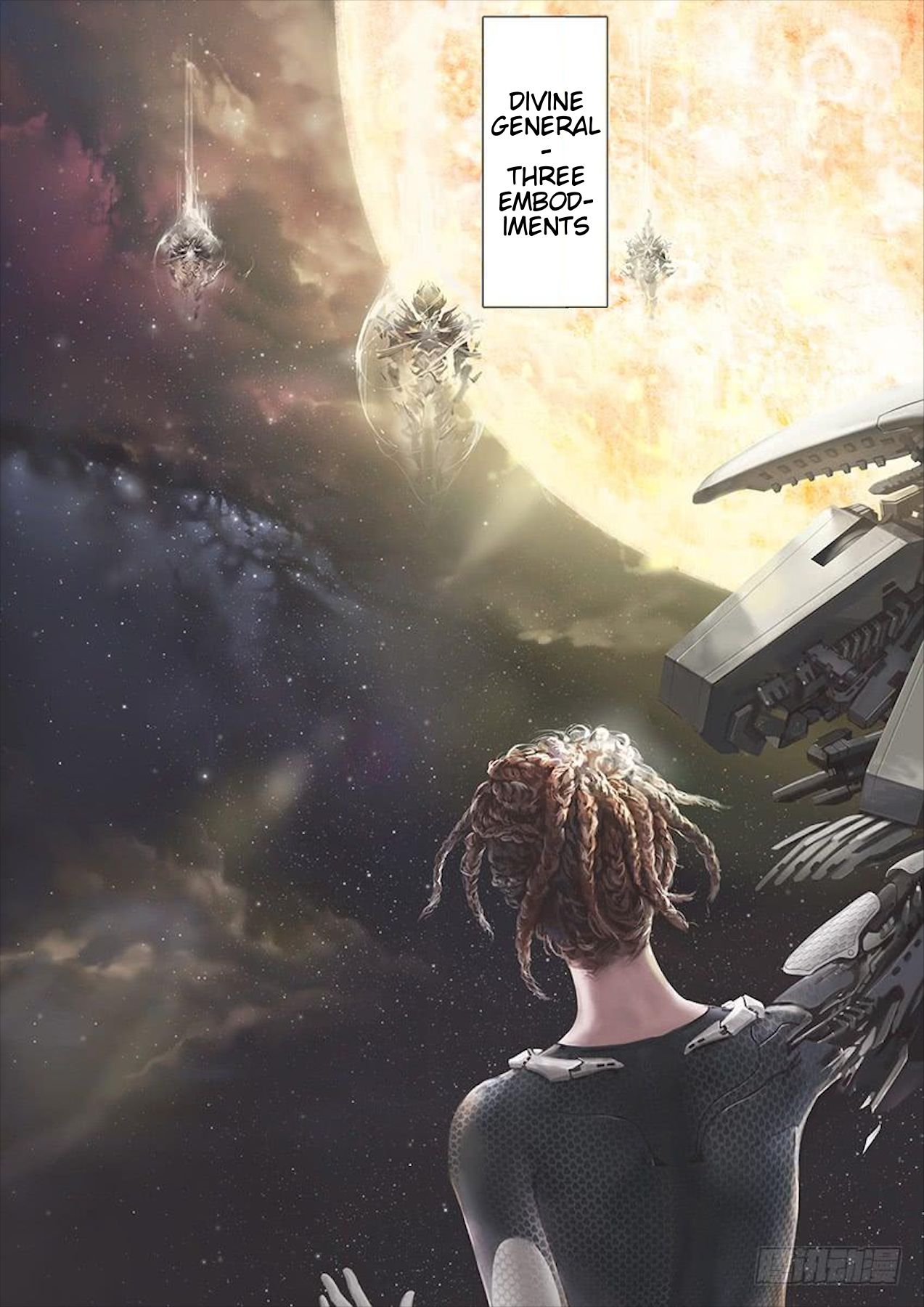 Iron Ladies chapter 311 page 11