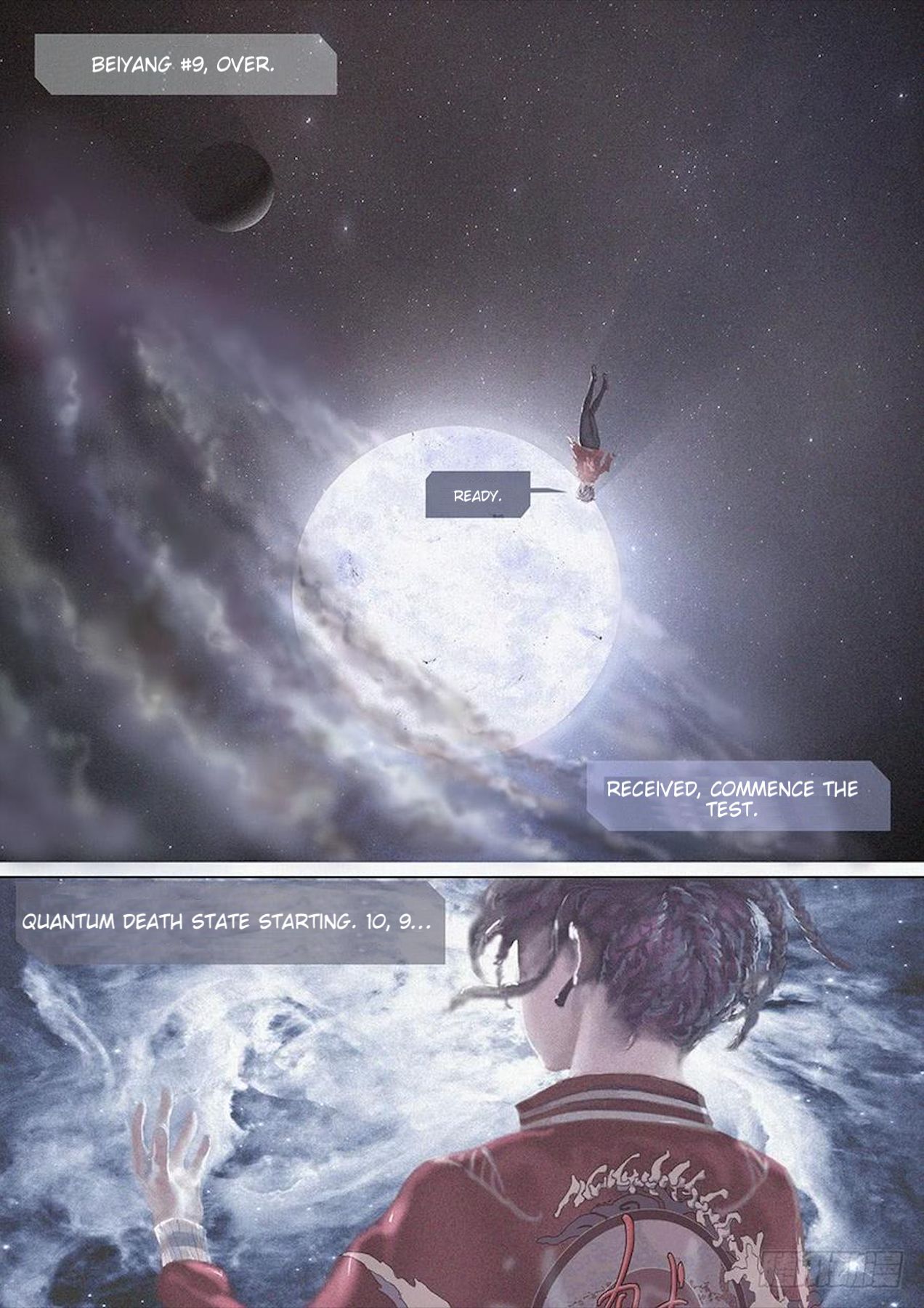 Iron Ladies chapter 311 page 4