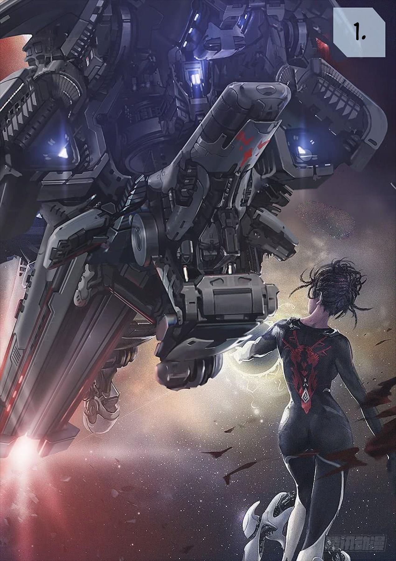 Iron Ladies chapter 311 page 7