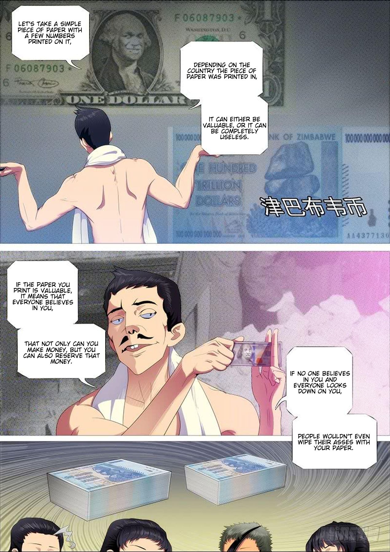 Iron Ladies chapter 312 page 4