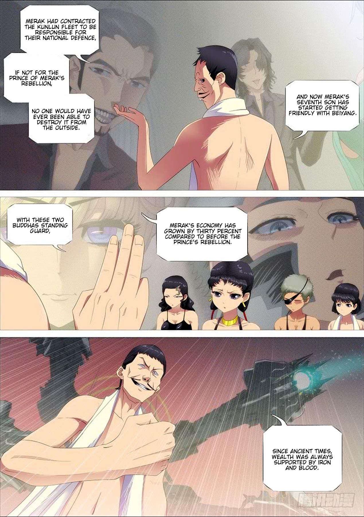 Iron Ladies chapter 312 page 6