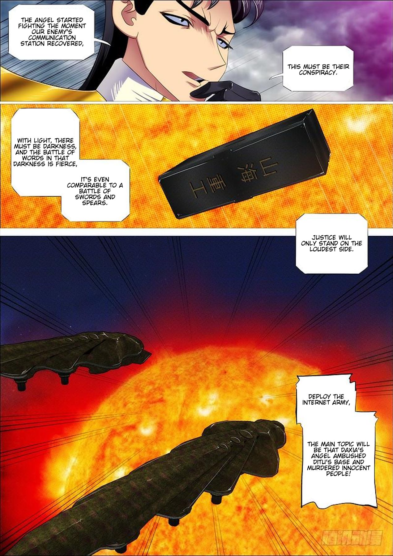 Iron Ladies chapter 313 page 11