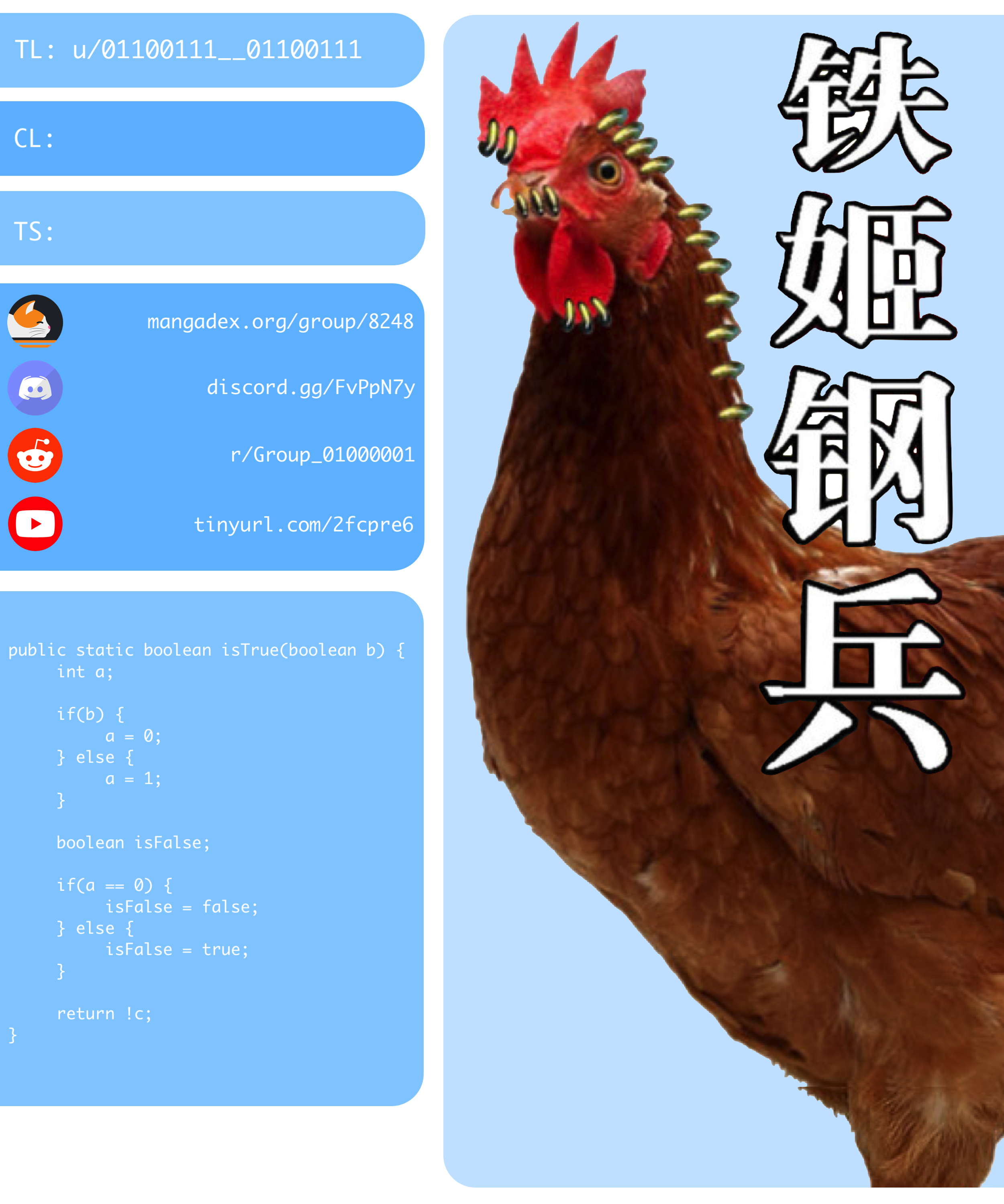 Iron Ladies chapter 314 page 1