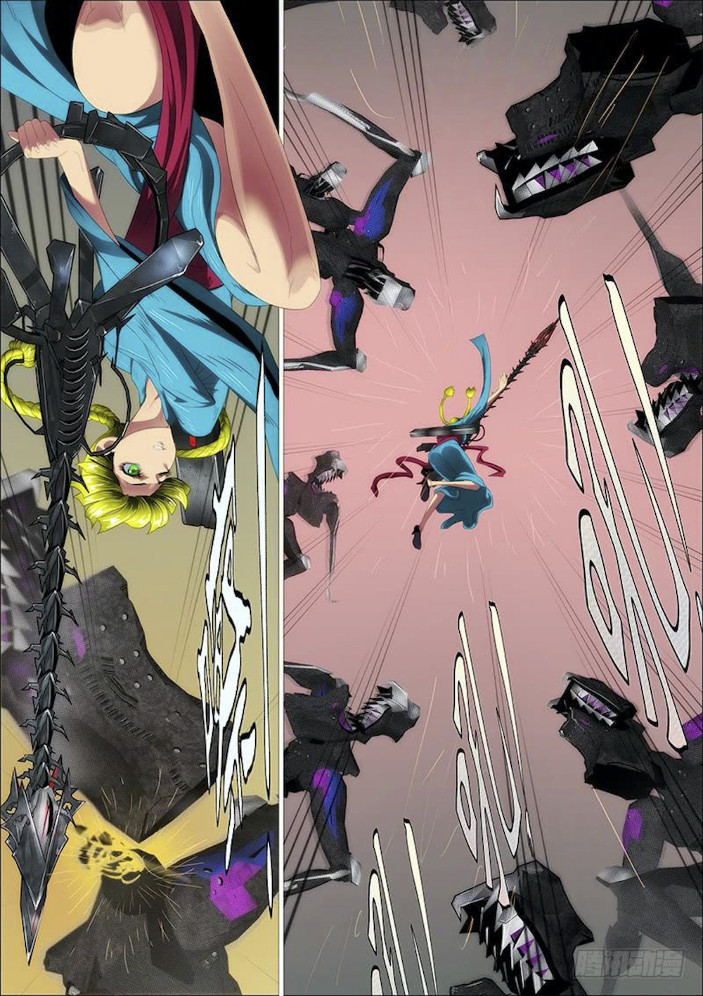 Iron Ladies chapter 314 page 5