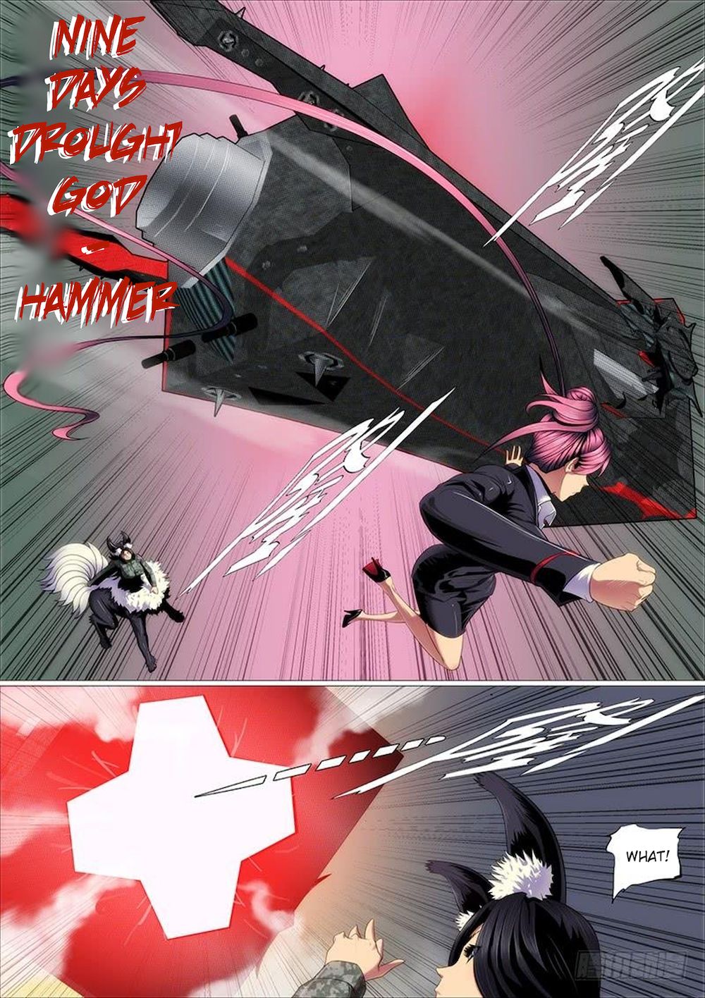 Iron Ladies chapter 315 page 14