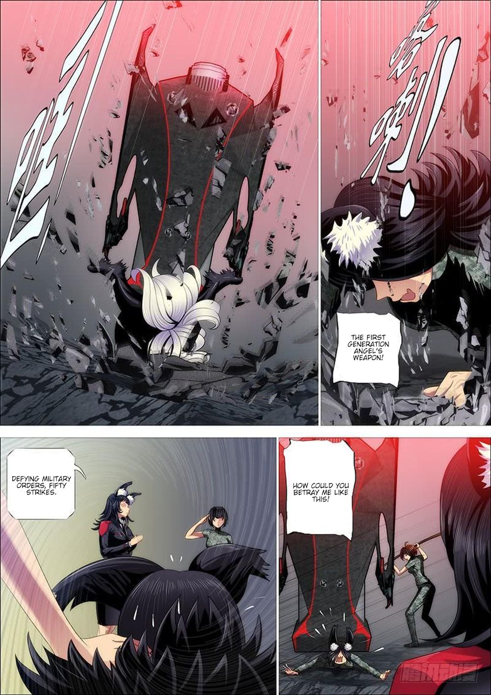 Iron Ladies chapter 315 page 15