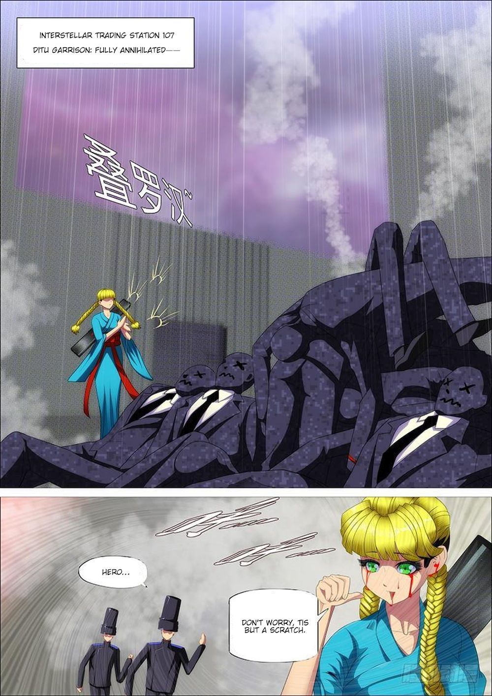 Iron Ladies chapter 315 page 16