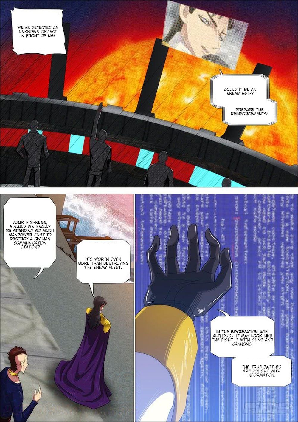 Iron Ladies chapter 315 page 2