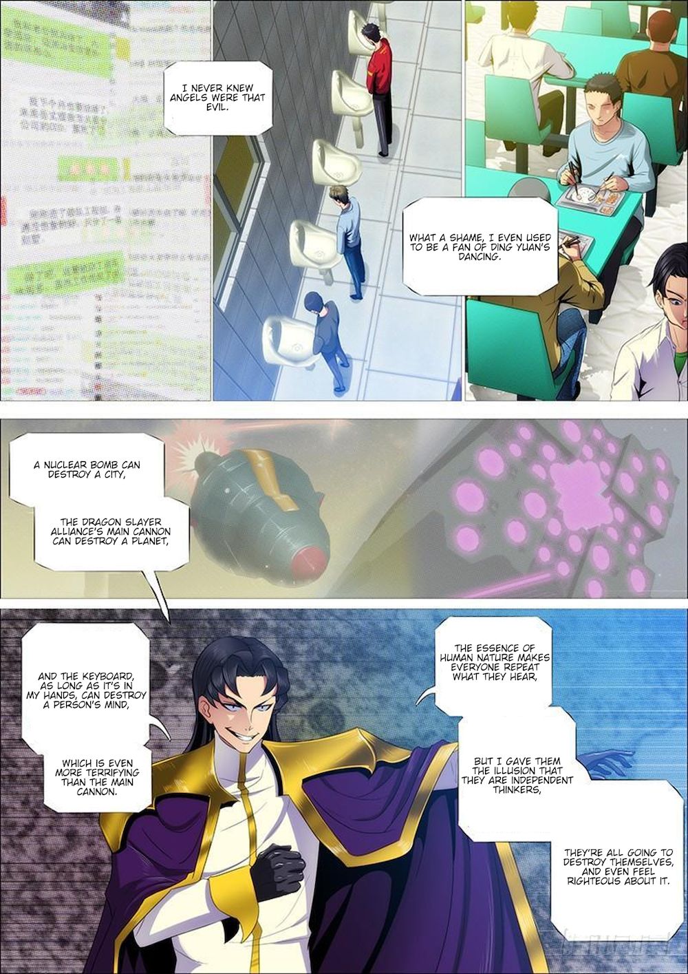 Iron Ladies chapter 315 page 5