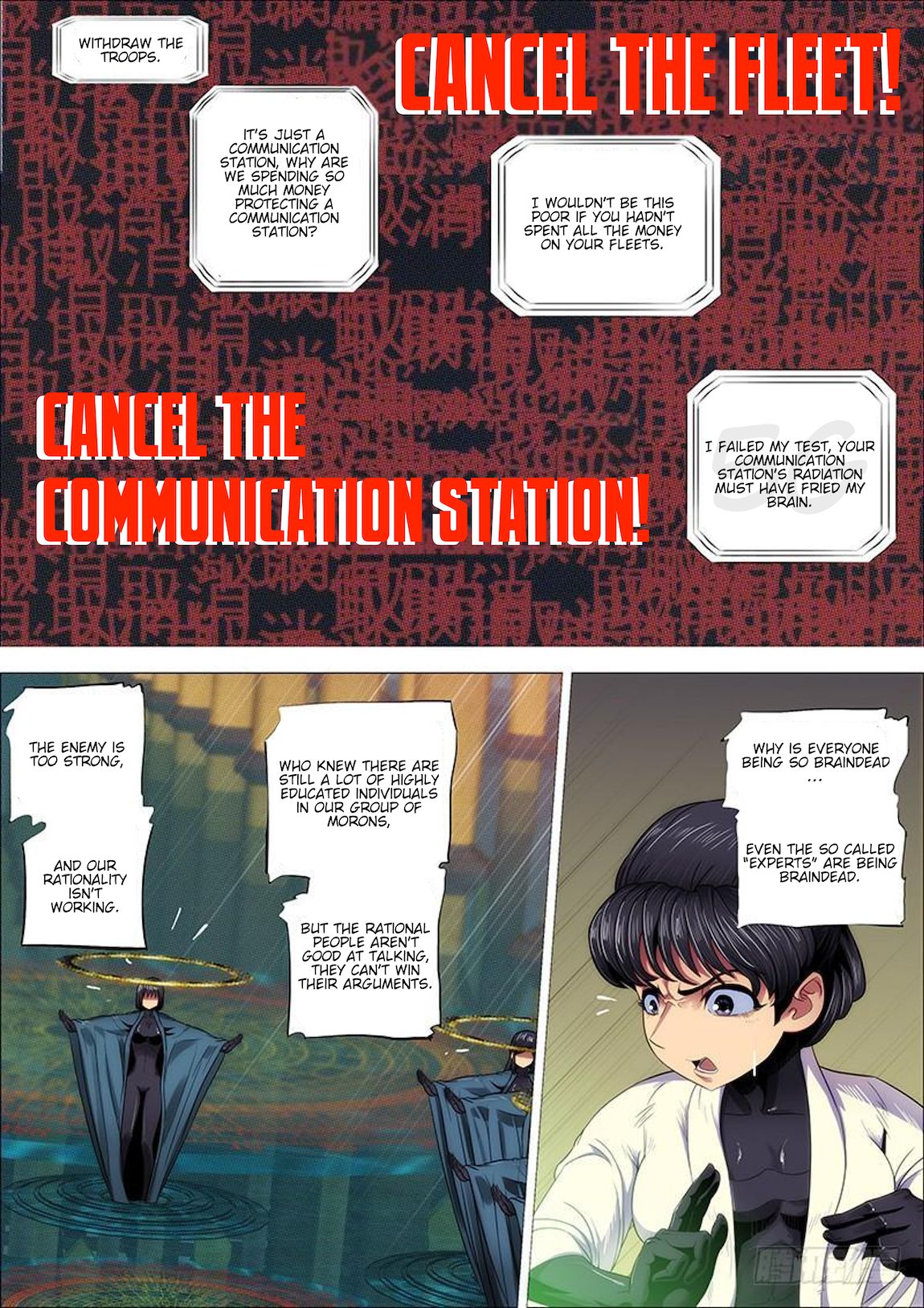 Iron Ladies chapter 316 page 14