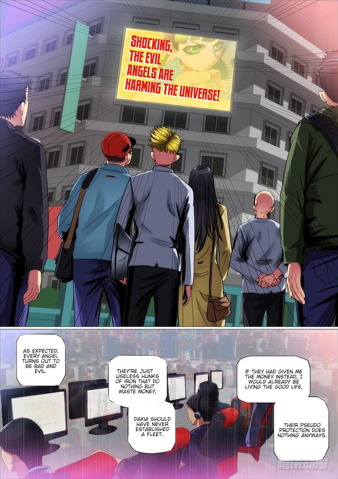 Iron Ladies chapter 316 page 3