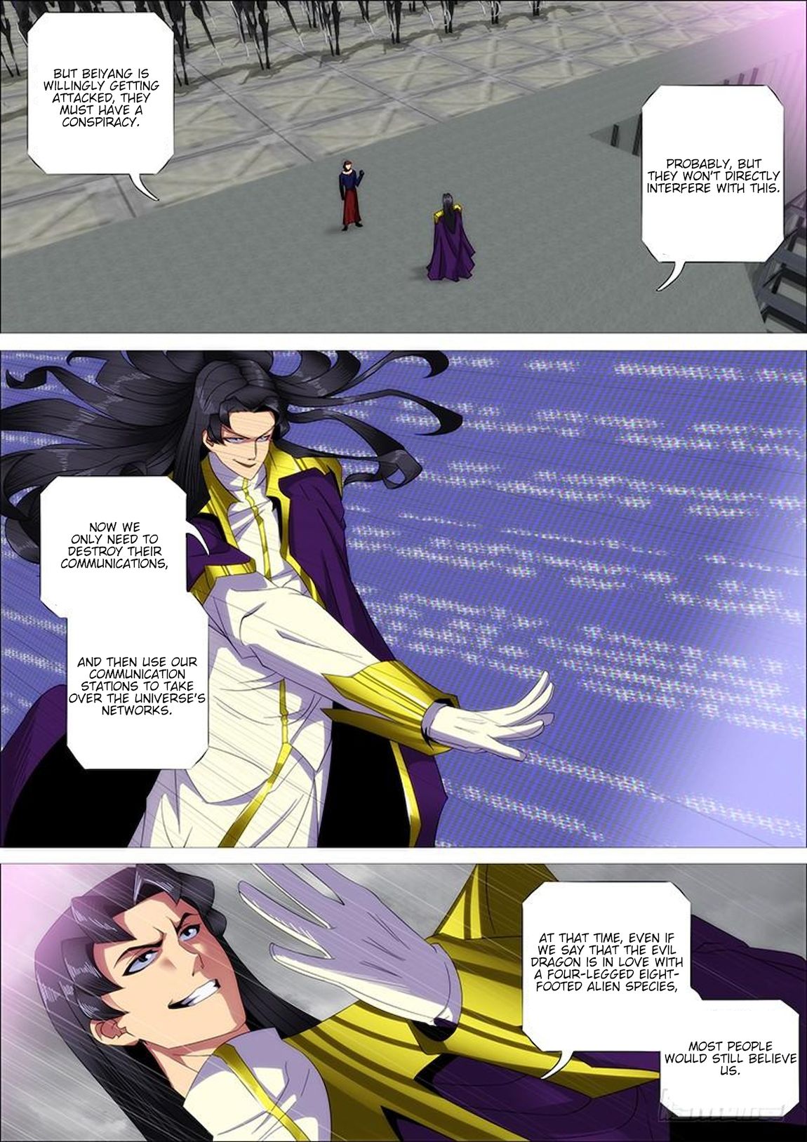 Iron Ladies chapter 316 page 6