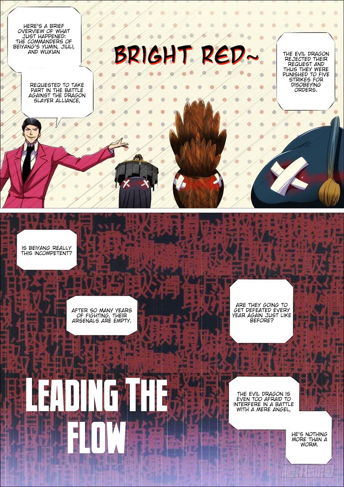 Iron Ladies chapter 317 page 2