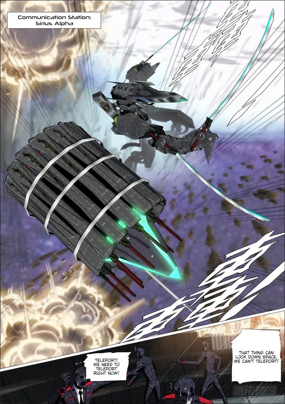 Iron Ladies chapter 317 page 4