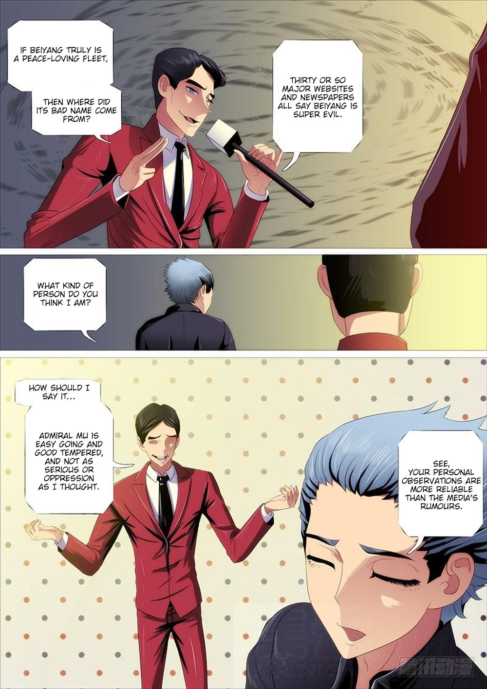 Iron Ladies chapter 318 page 12