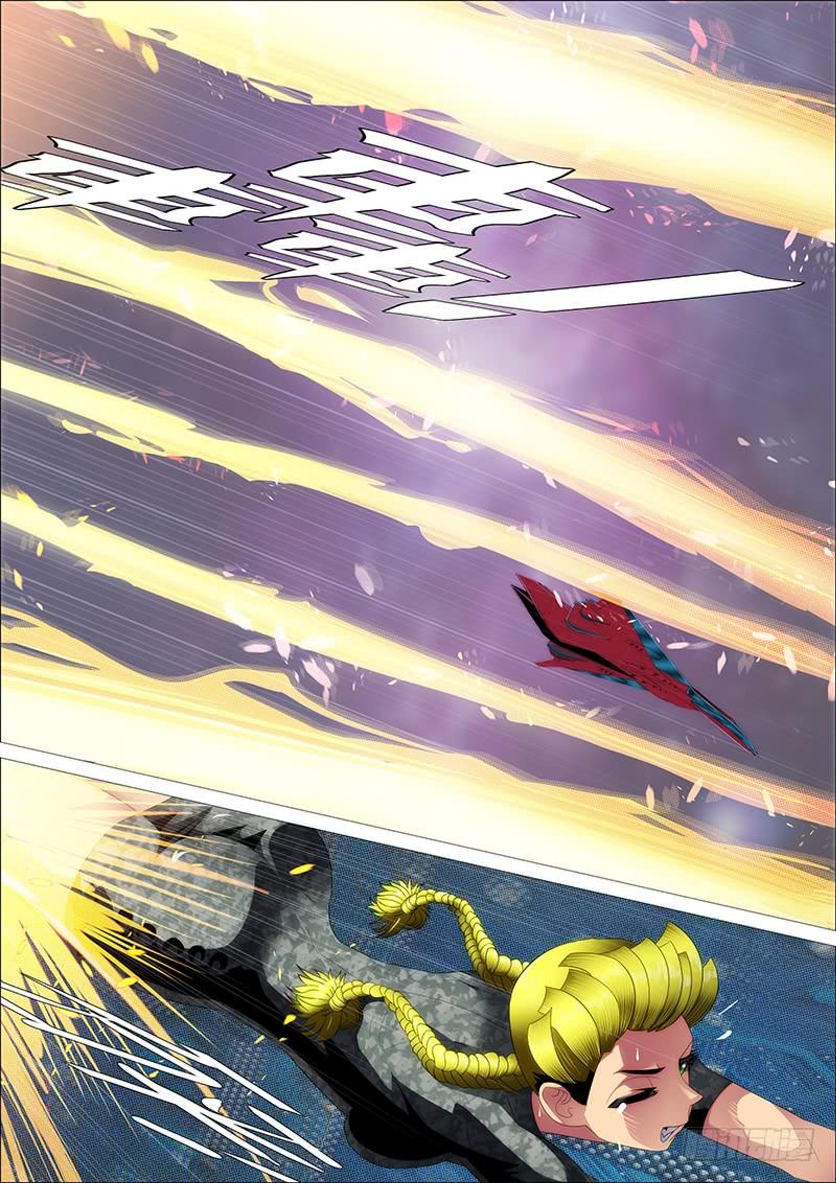 Iron Ladies chapter 319 page 11