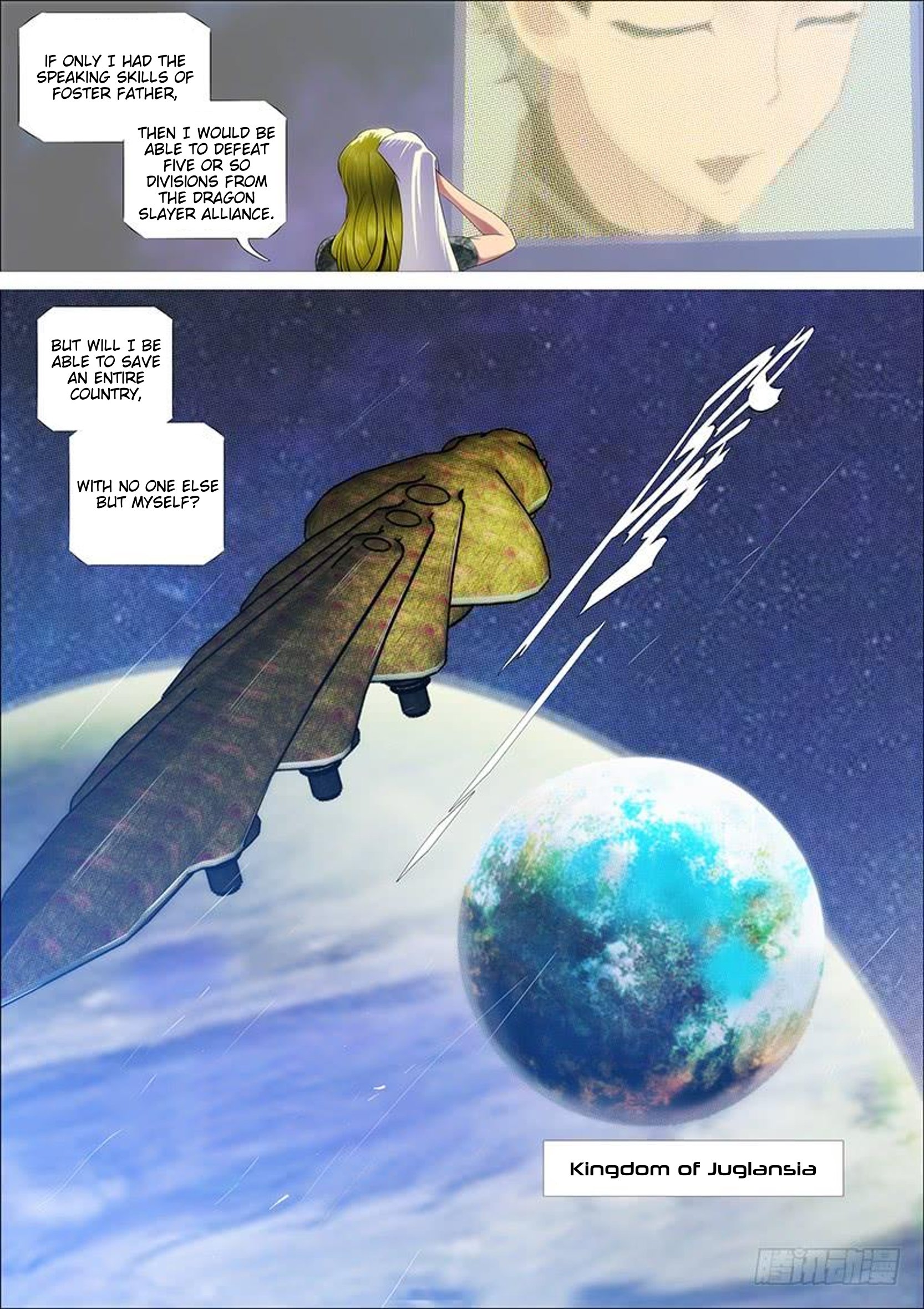 Iron Ladies chapter 319 page 3