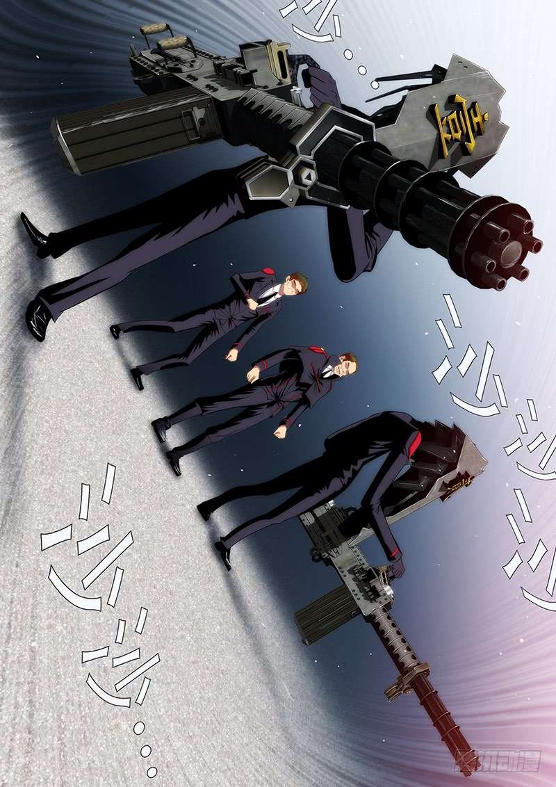 Iron Ladies chapter 32 page 4