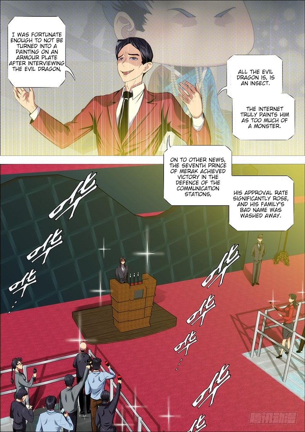 Iron Ladies chapter 320 page 7