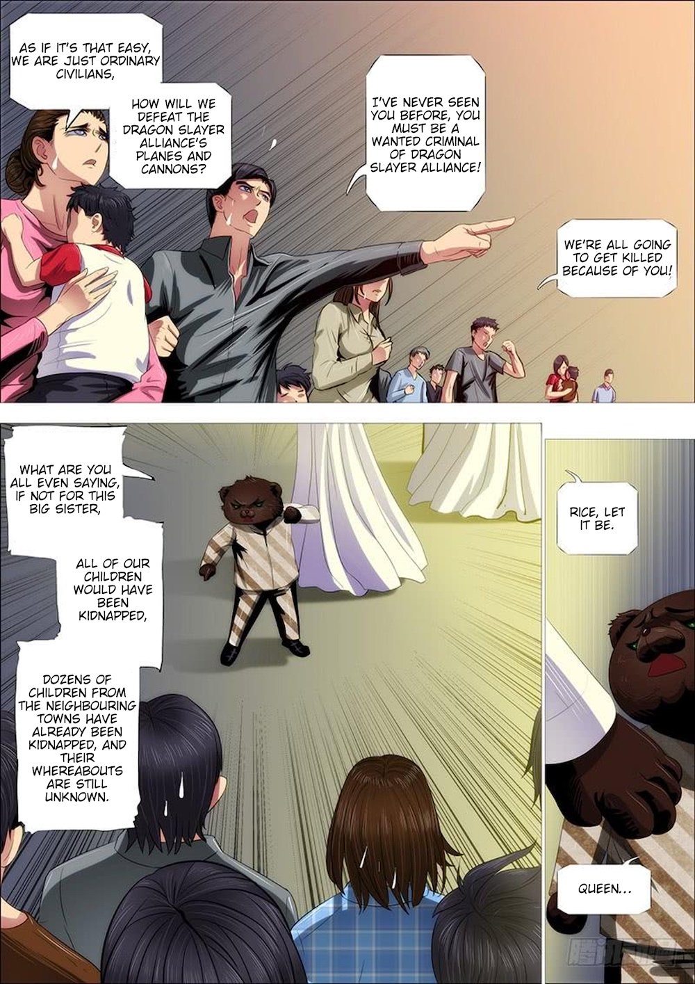 Iron Ladies chapter 321 page 13