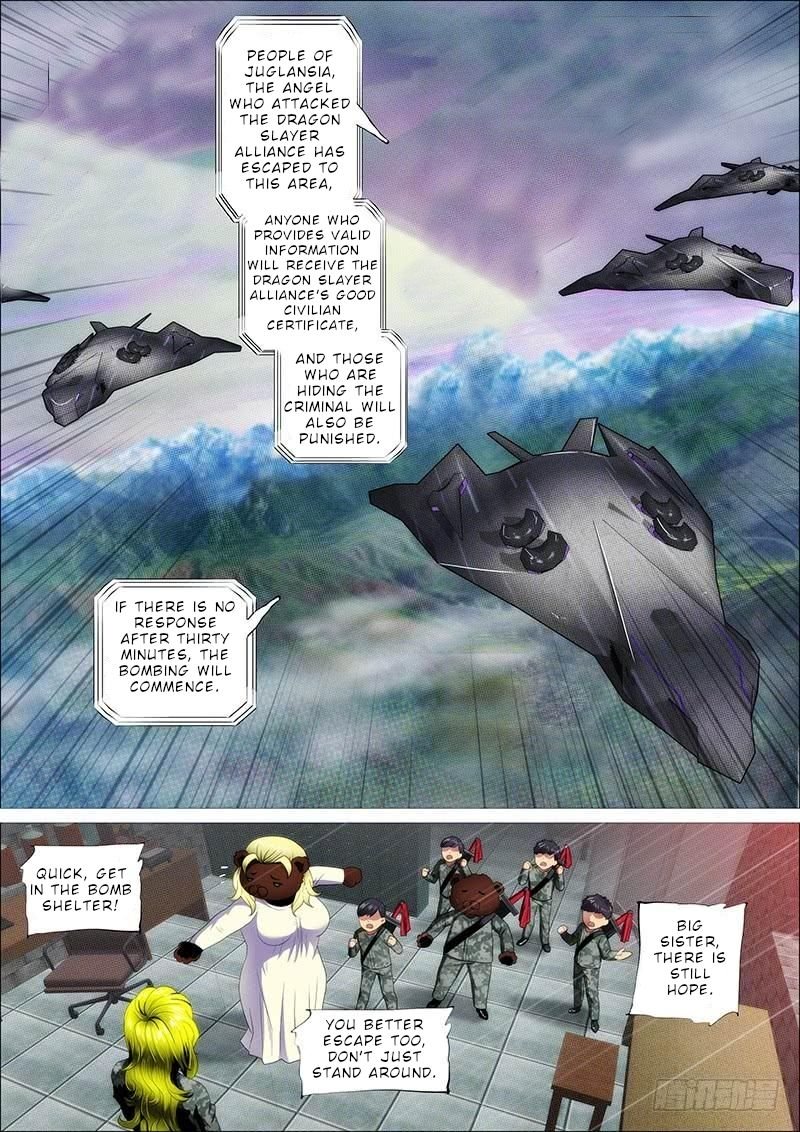 Iron Ladies chapter 322 page 15