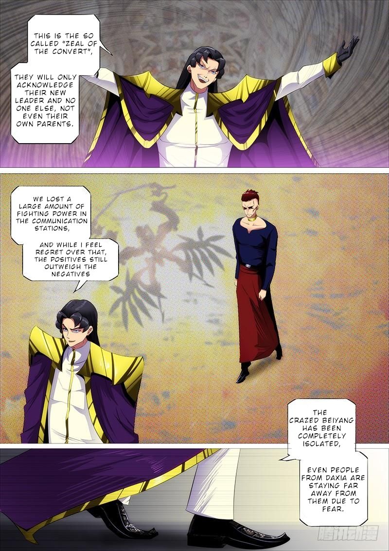 Iron Ladies chapter 322 page 3