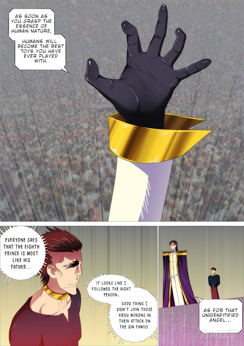 Iron Ladies chapter 322 page 4