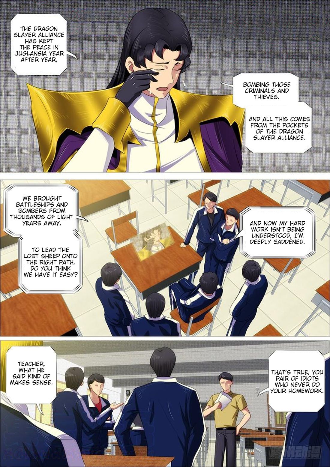 Iron Ladies chapter 325 page 4