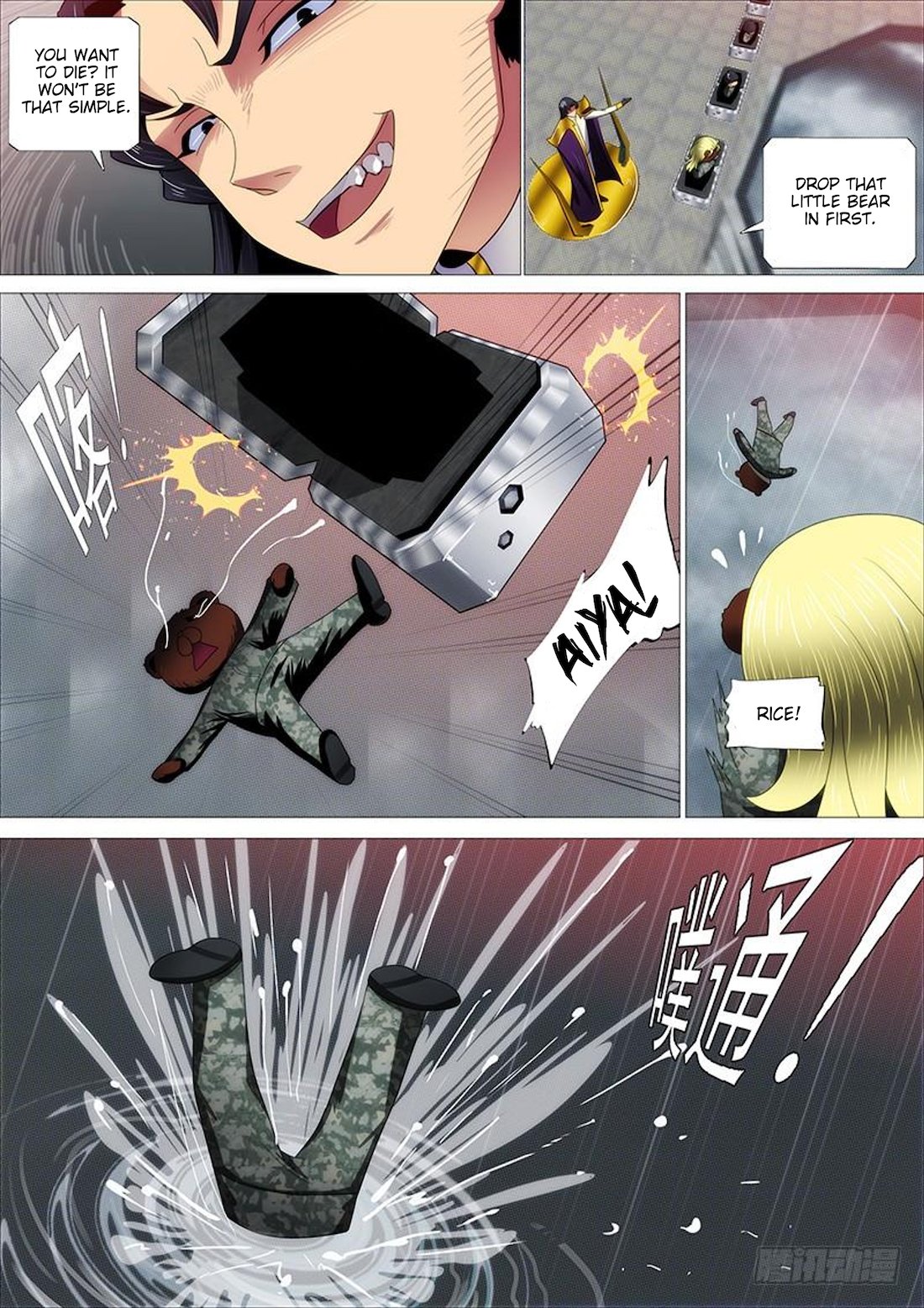 Iron Ladies chapter 326 page 7