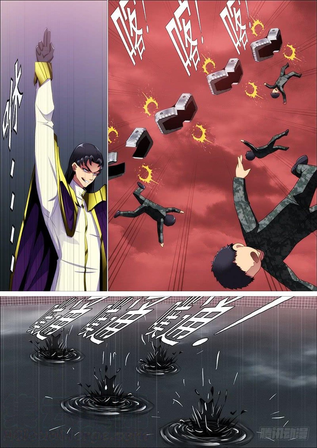 Iron Ladies chapter 326 page 8