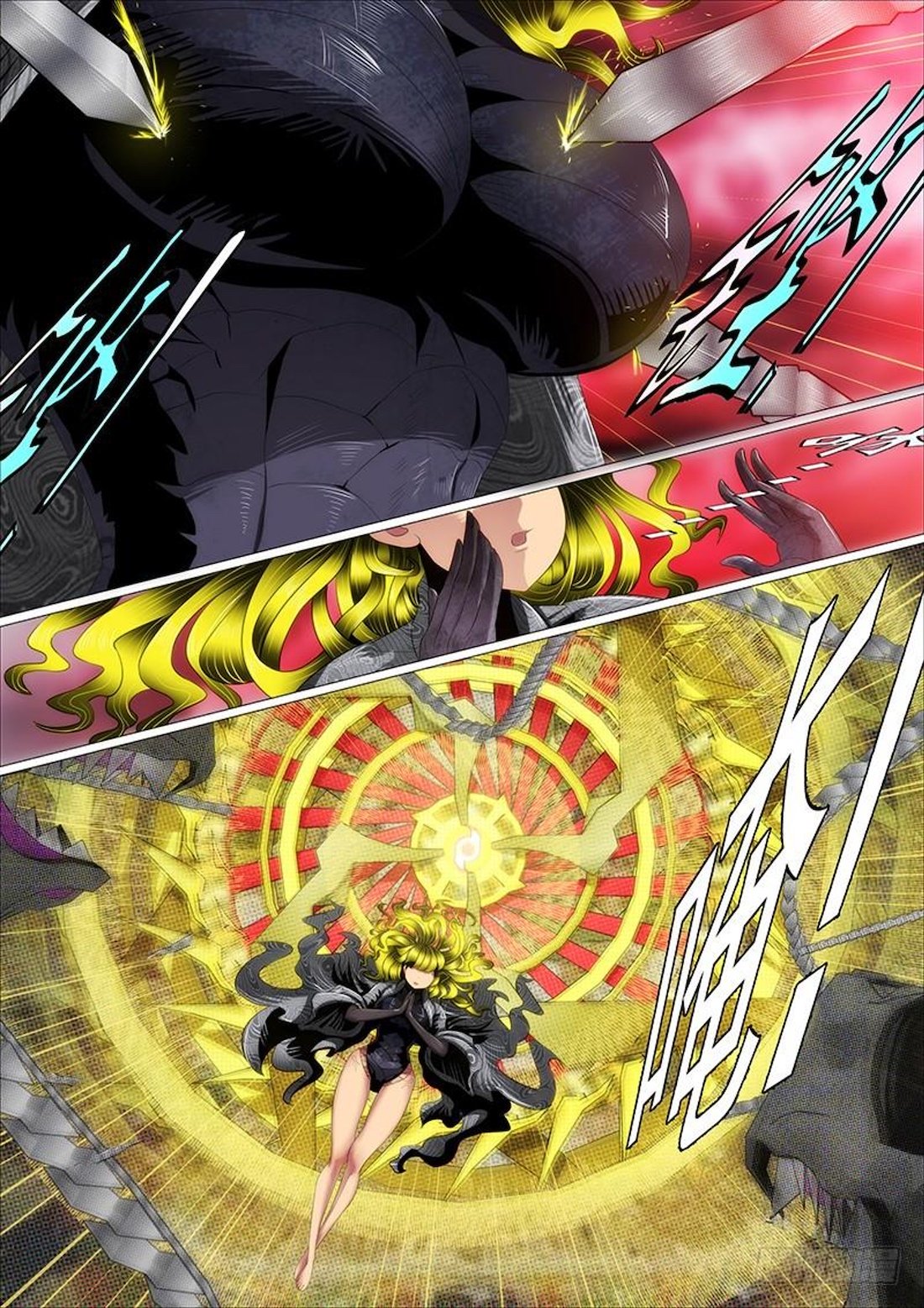 Iron Ladies chapter 327 page 12