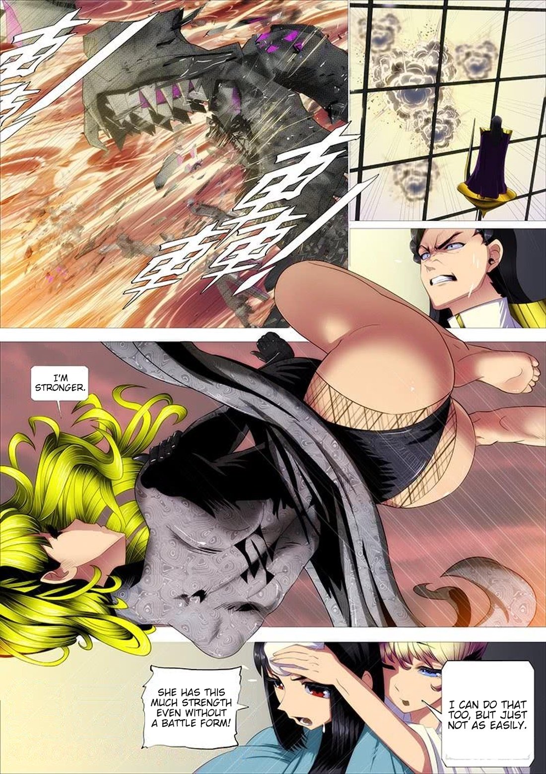 Iron Ladies chapter 327 page 14