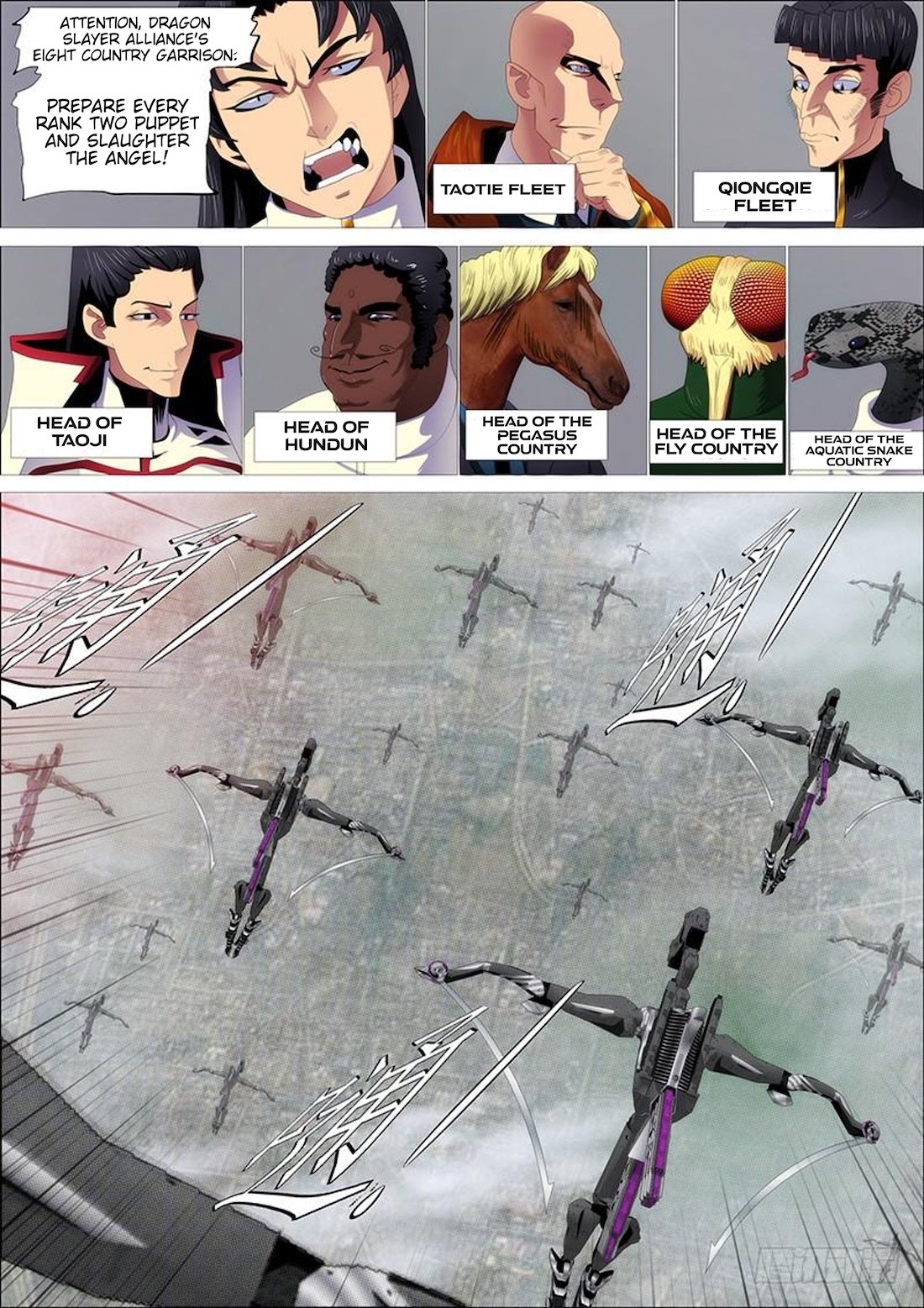 Iron Ladies chapter 327 page 7