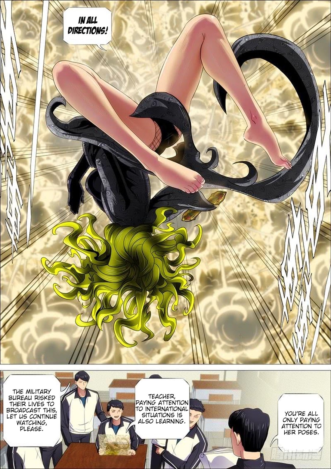 Iron Ladies chapter 328 page 13