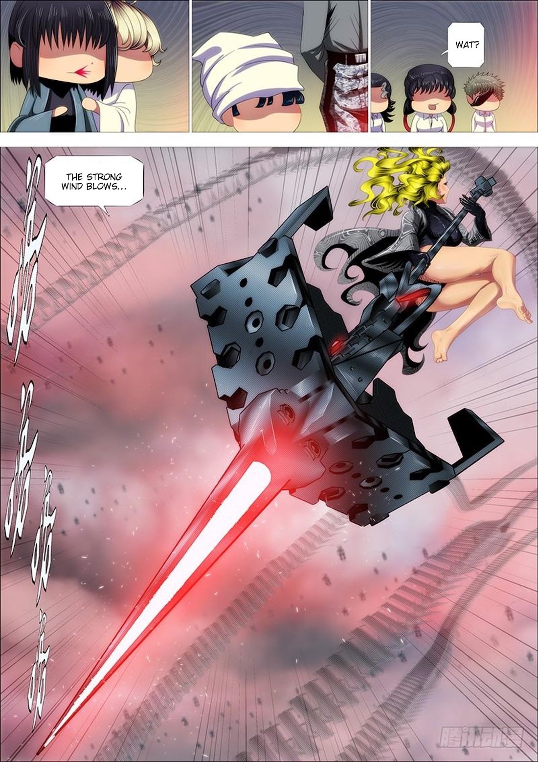 Iron Ladies chapter 328 page 7