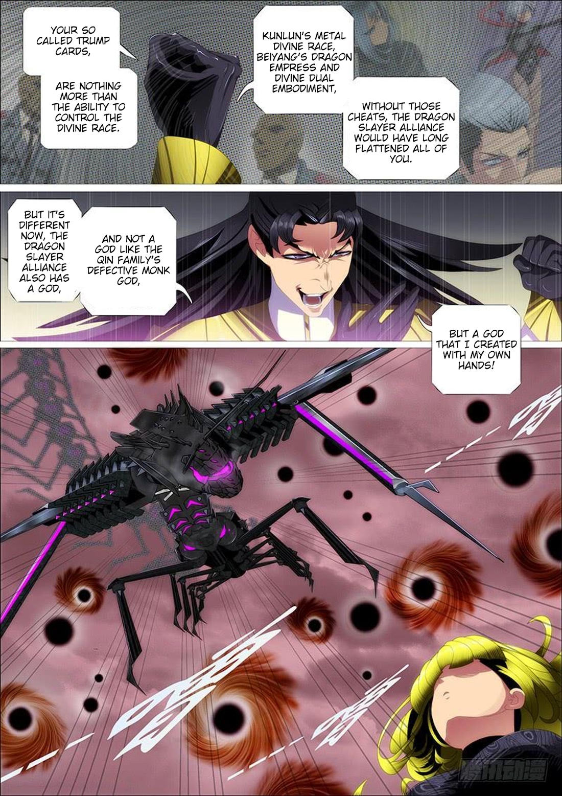 Iron Ladies chapter 329 page 11