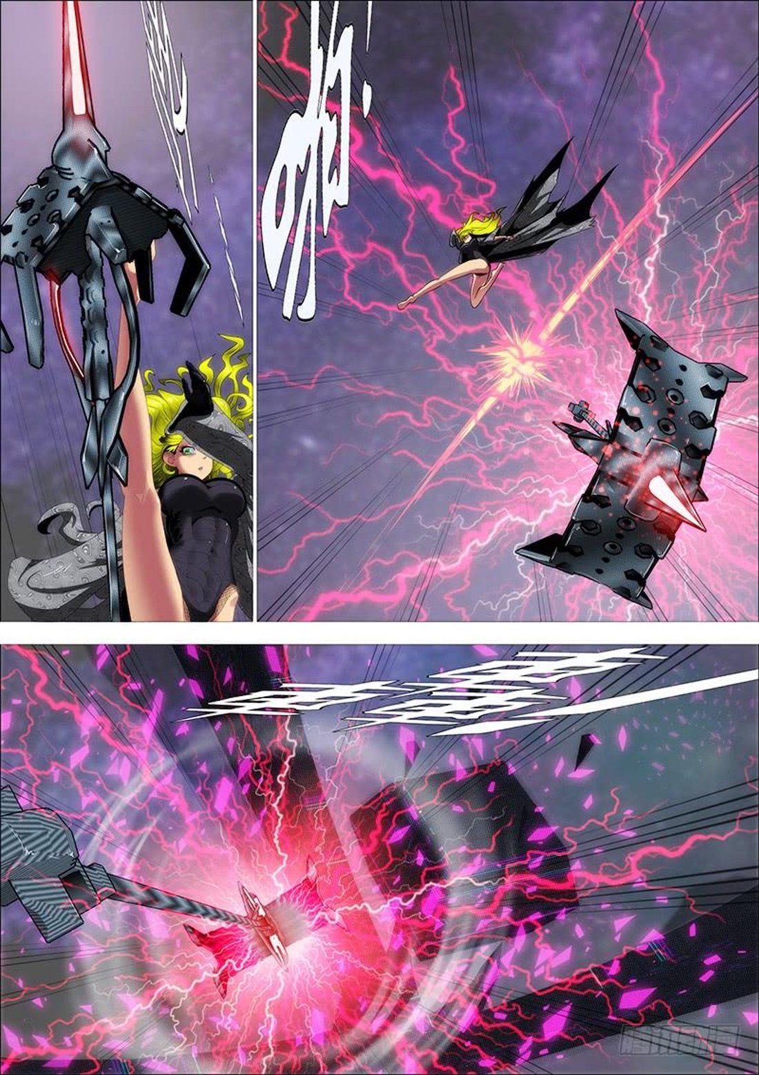 Iron Ladies chapter 329 page 3