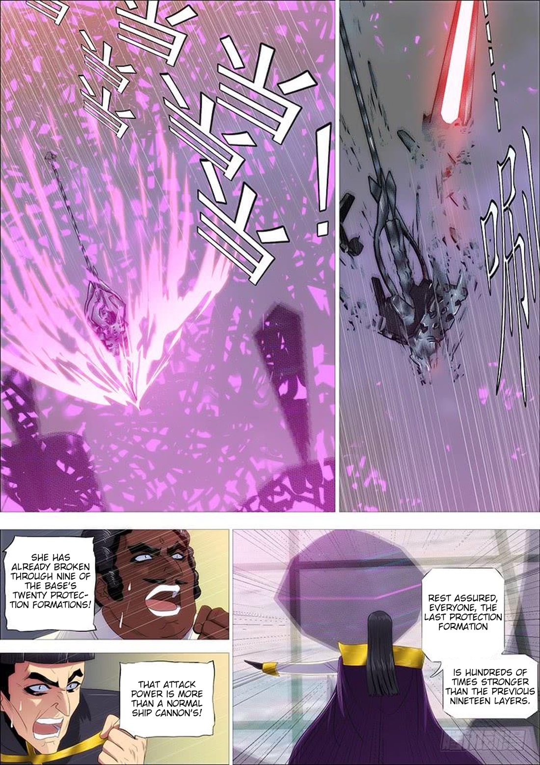 Iron Ladies chapter 329 page 4