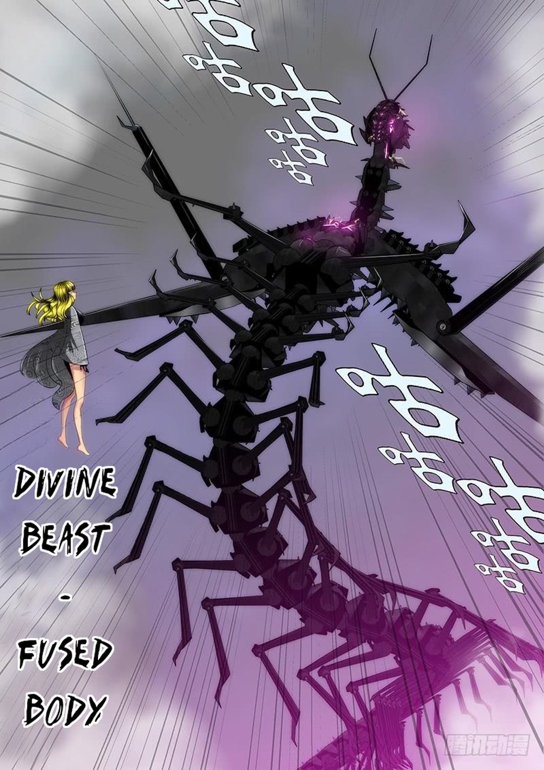 Iron Ladies chapter 329 page 8